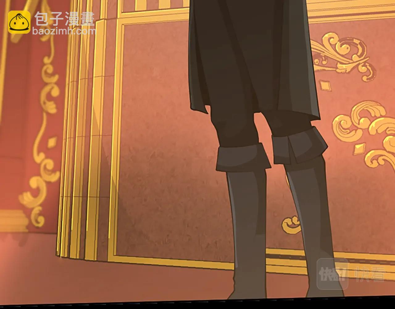 三歲開始做王者 - 第5季第142話 空中城堡(3/5) - 6