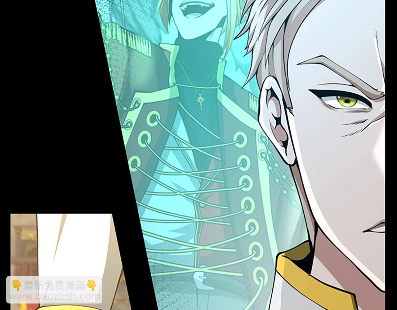 三歲開始做王者 - 第5季第142話 空中城堡(3/5) - 1