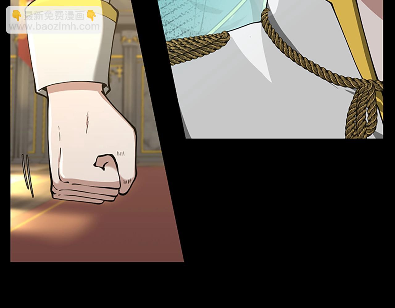 三歲開始做王者 - 第5季第142話 空中城堡(3/5) - 2