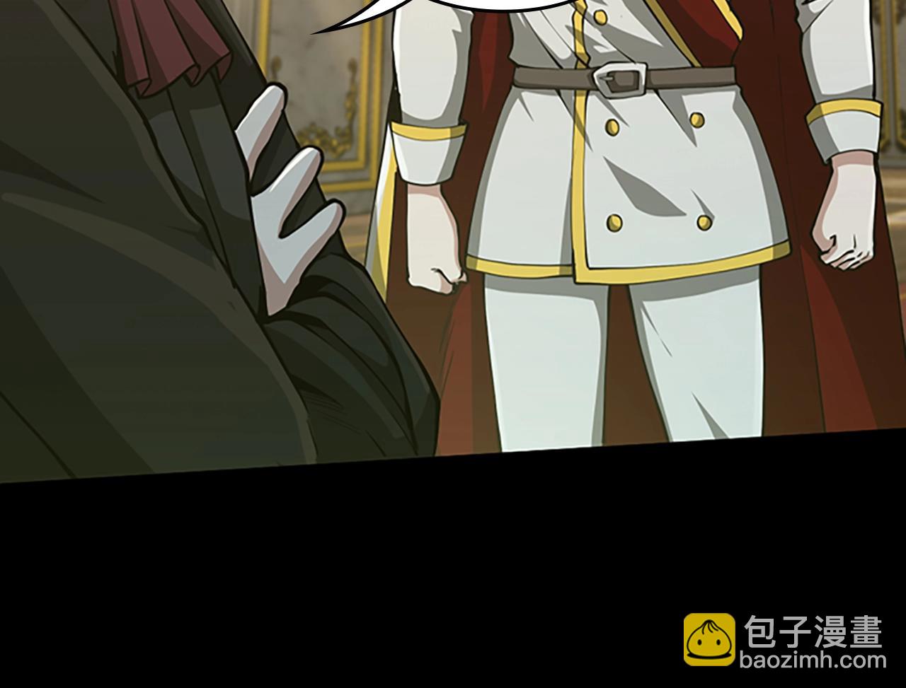 三歲開始做王者 - 第5季第142話 空中城堡(3/5) - 5