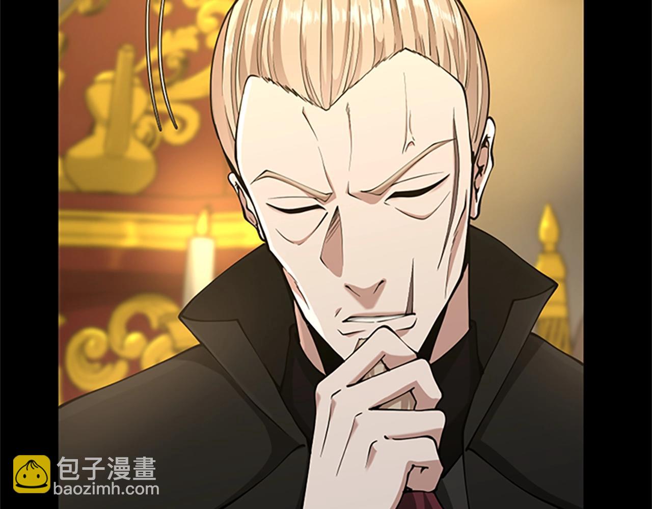 三歲開始做王者 - 第5季第142話 空中城堡(3/5) - 7