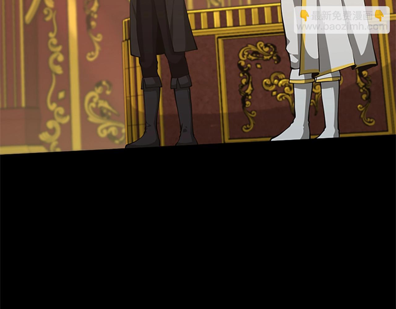 三歲開始做王者 - 第5季第142話 空中城堡(3/5) - 2