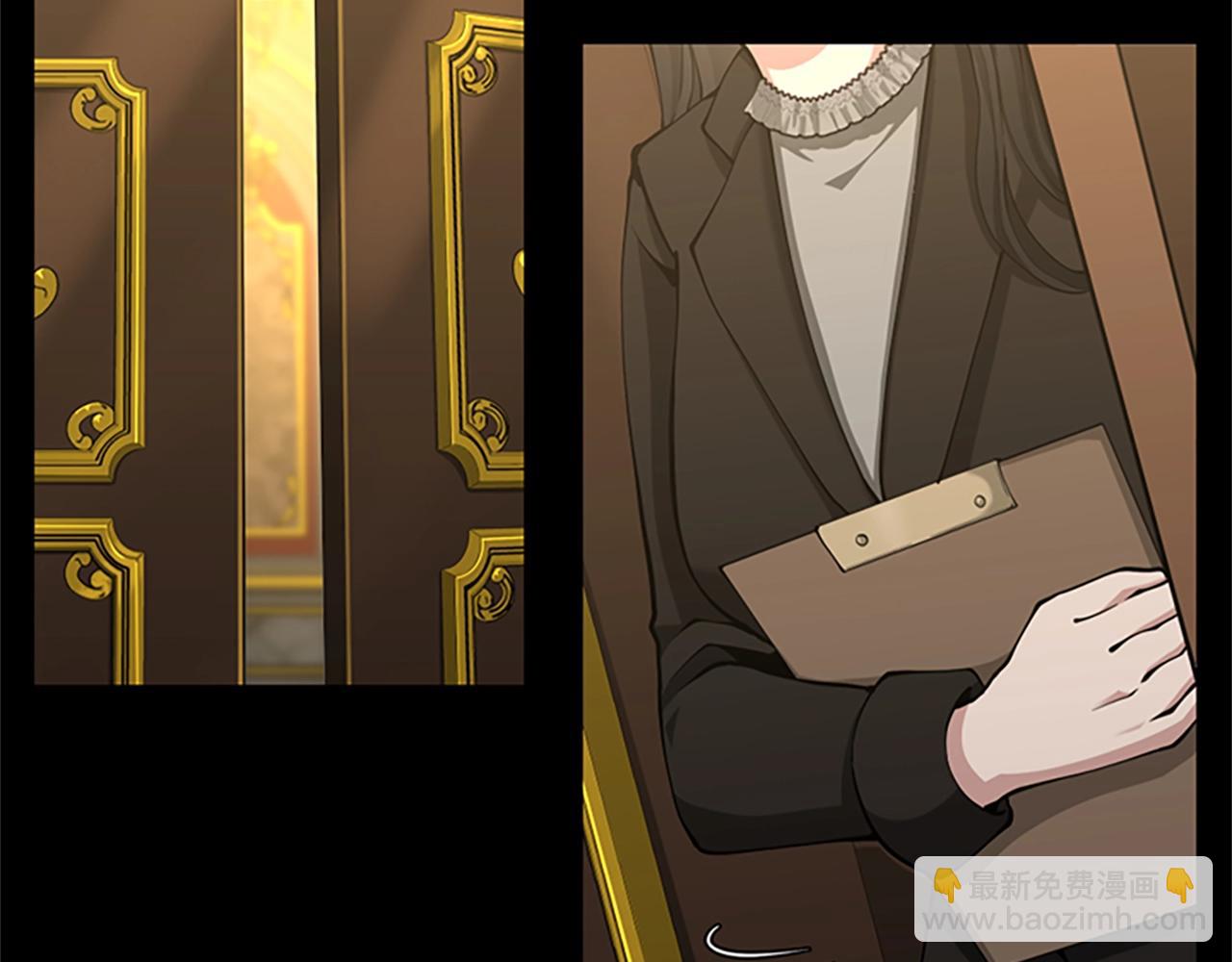 三歲開始做王者 - 第5季第142話 空中城堡(3/5) - 4