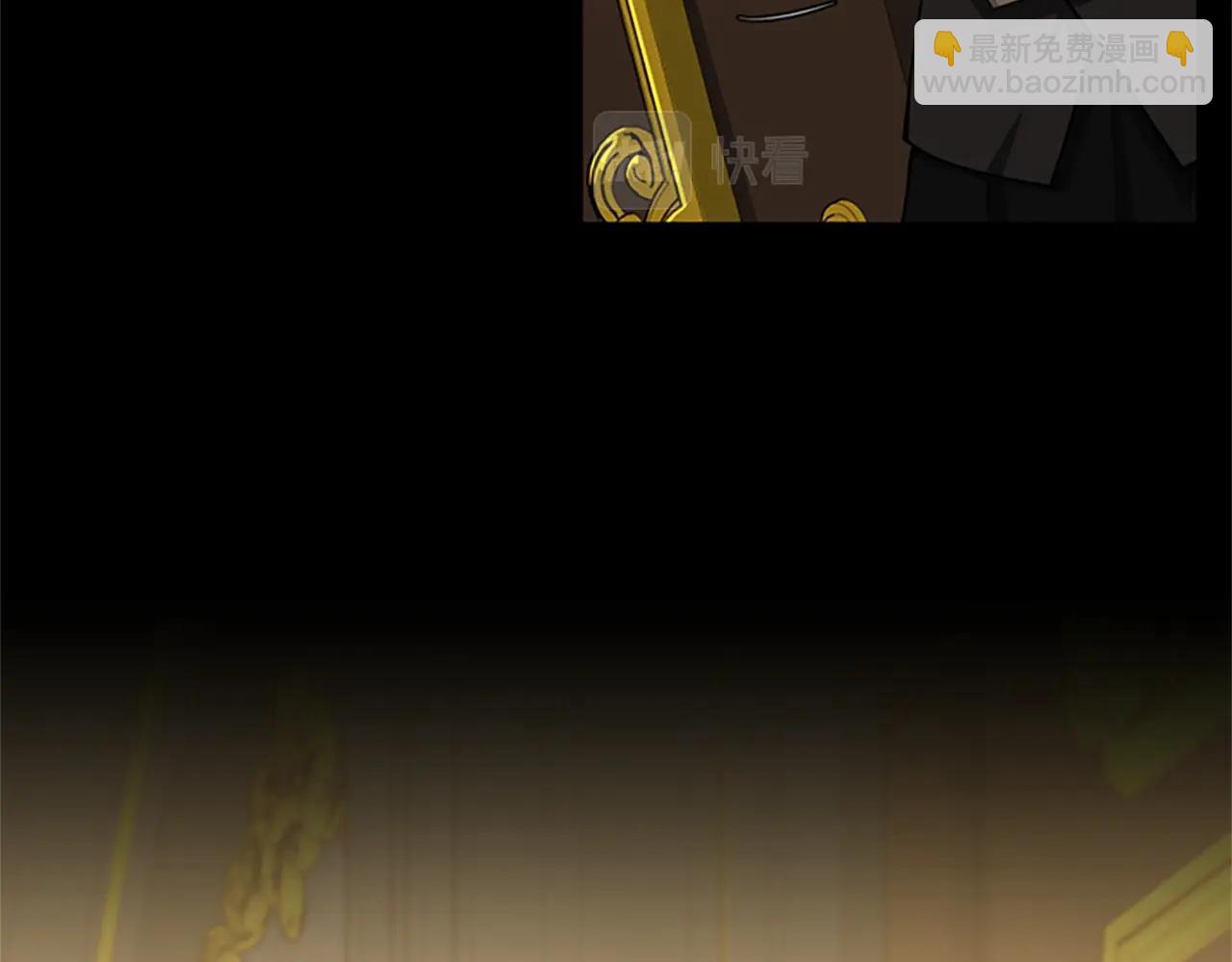 三歲開始做王者 - 第5季第142話 空中城堡(3/5) - 5