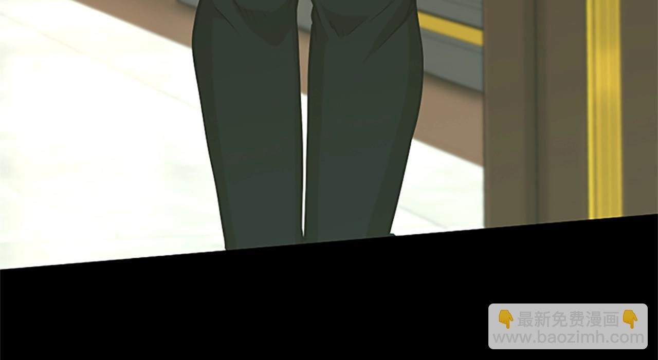 三歲開始做王者 - 第5季第142話 空中城堡(3/5) - 1