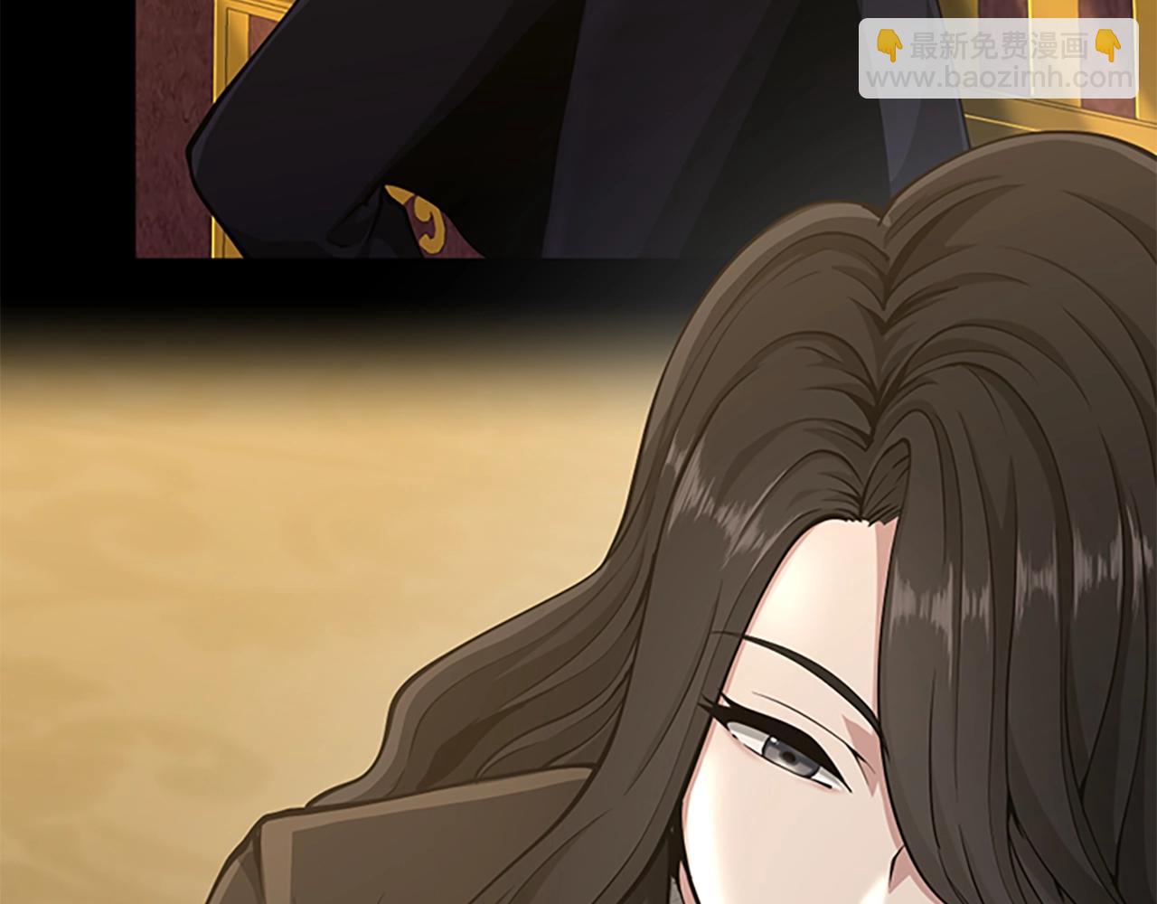 三歲開始做王者 - 第5季第142話 空中城堡(3/5) - 4