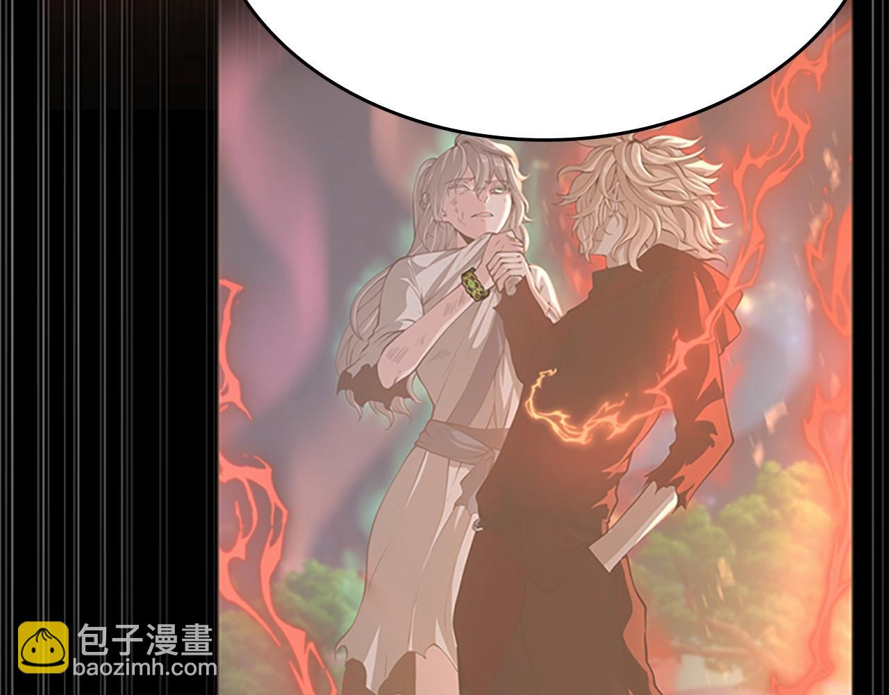 三歲開始做王者 - 第5季第142話 空中城堡(3/5) - 2