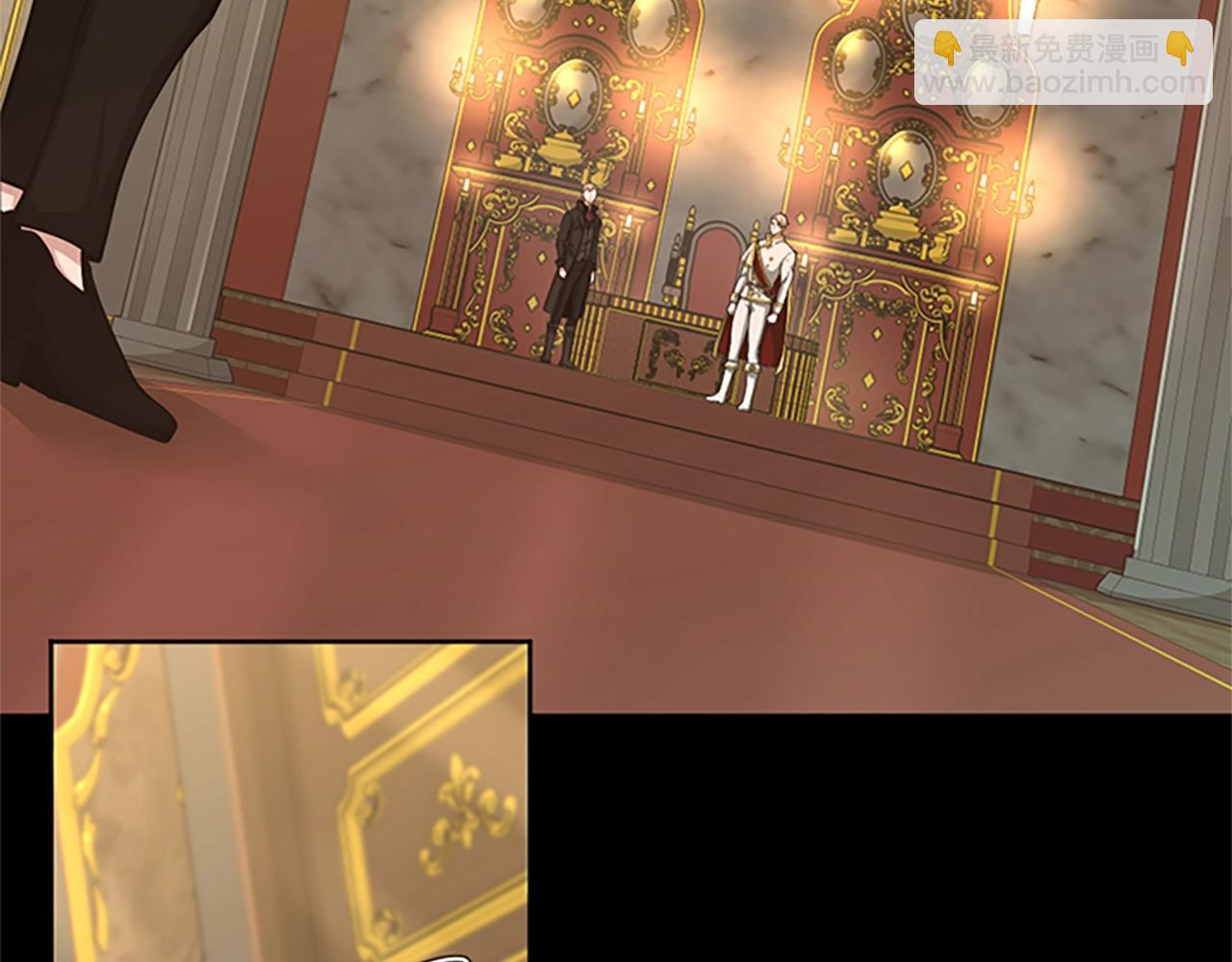 三歲開始做王者 - 第5季第142話 空中城堡(4/5) - 7