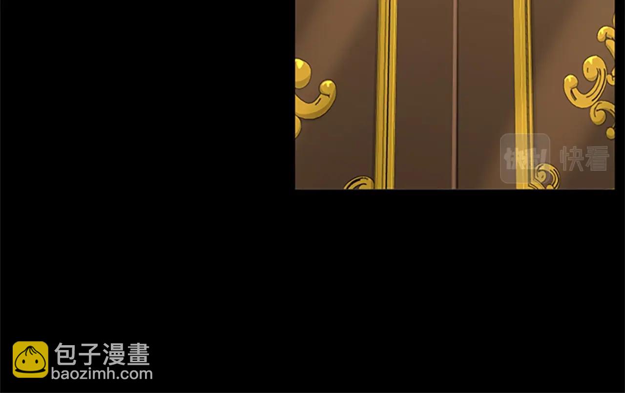 三歲開始做王者 - 第5季第142話 空中城堡(4/5) - 1