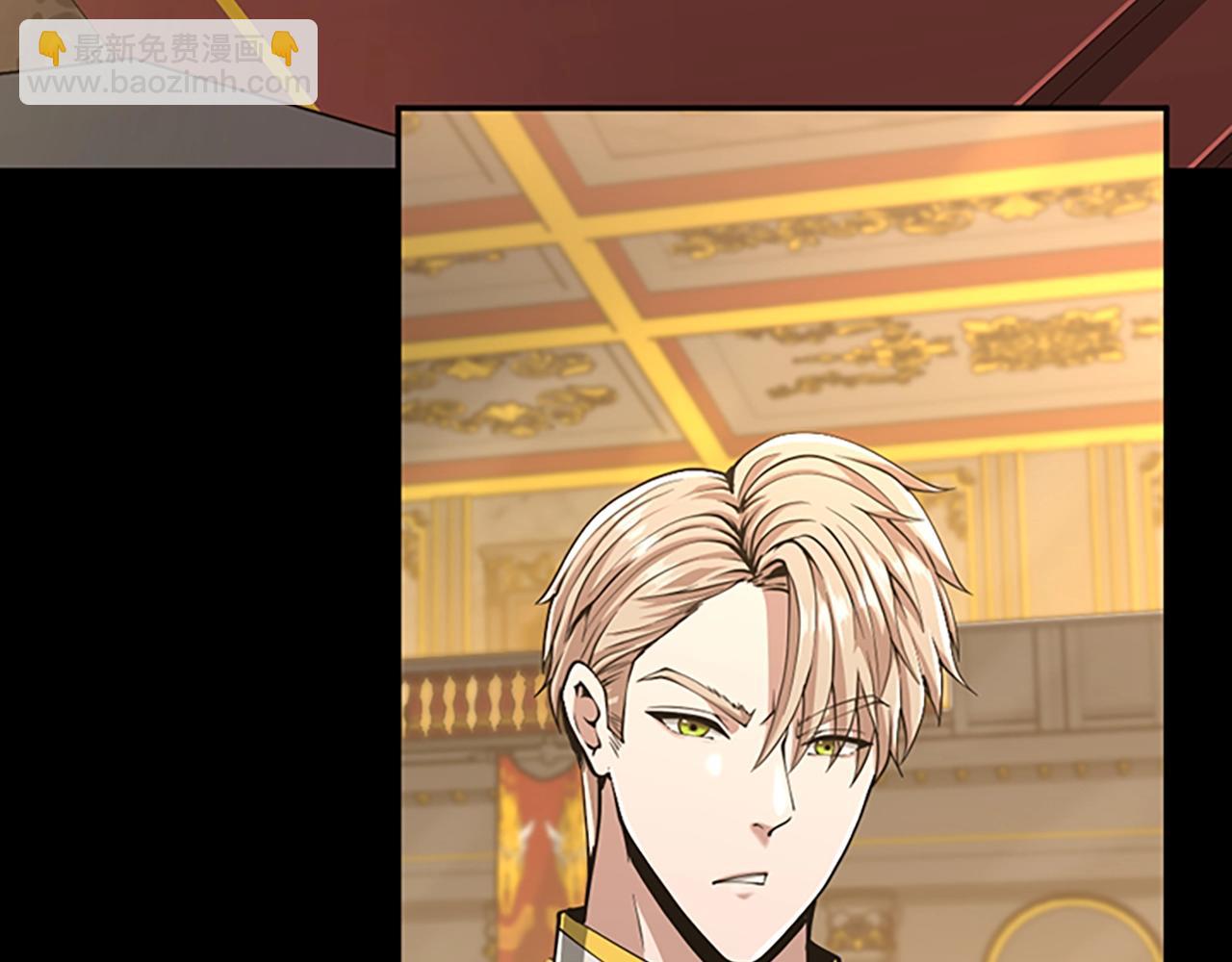 三歲開始做王者 - 第5季第142話 空中城堡(4/5) - 6