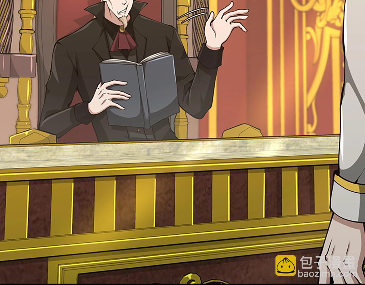 三歲開始做王者 - 第5季第142話 空中城堡(4/5) - 1