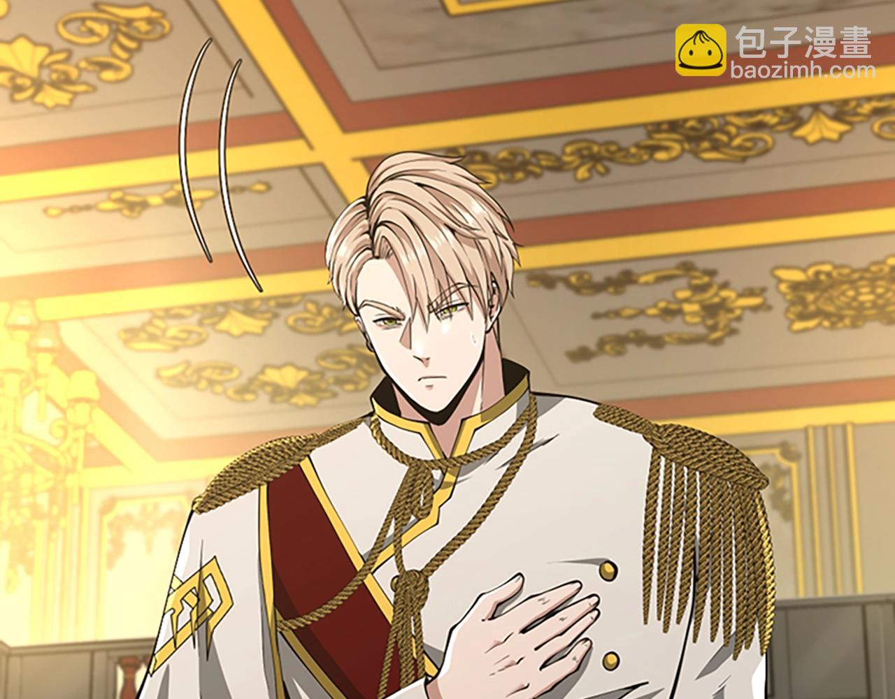 三歲開始做王者 - 第5季第142話 空中城堡(4/5) - 5