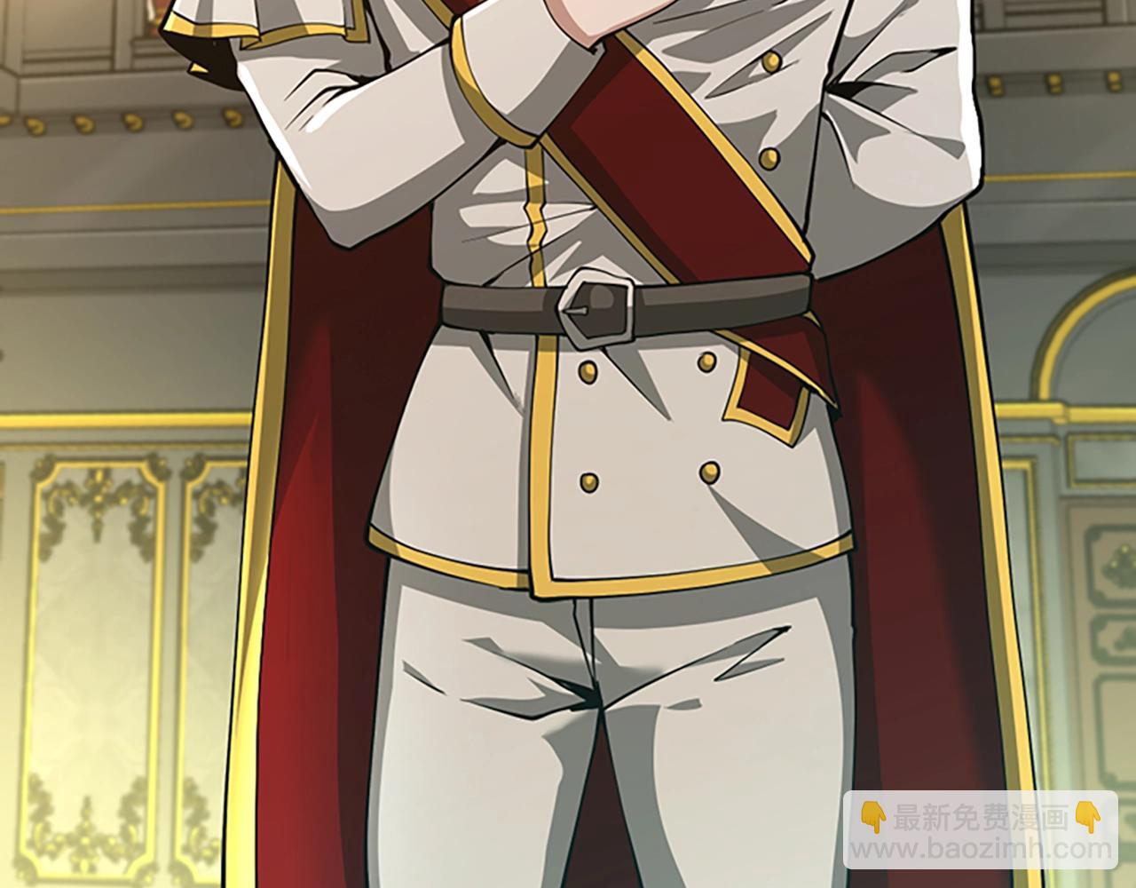 三歲開始做王者 - 第5季第142話 空中城堡(4/5) - 6