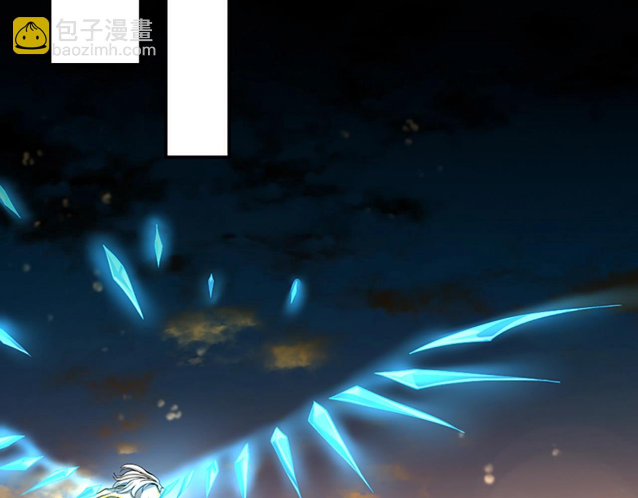 三歲開始做王者 - 第5季第142話 空中城堡(4/5) - 2