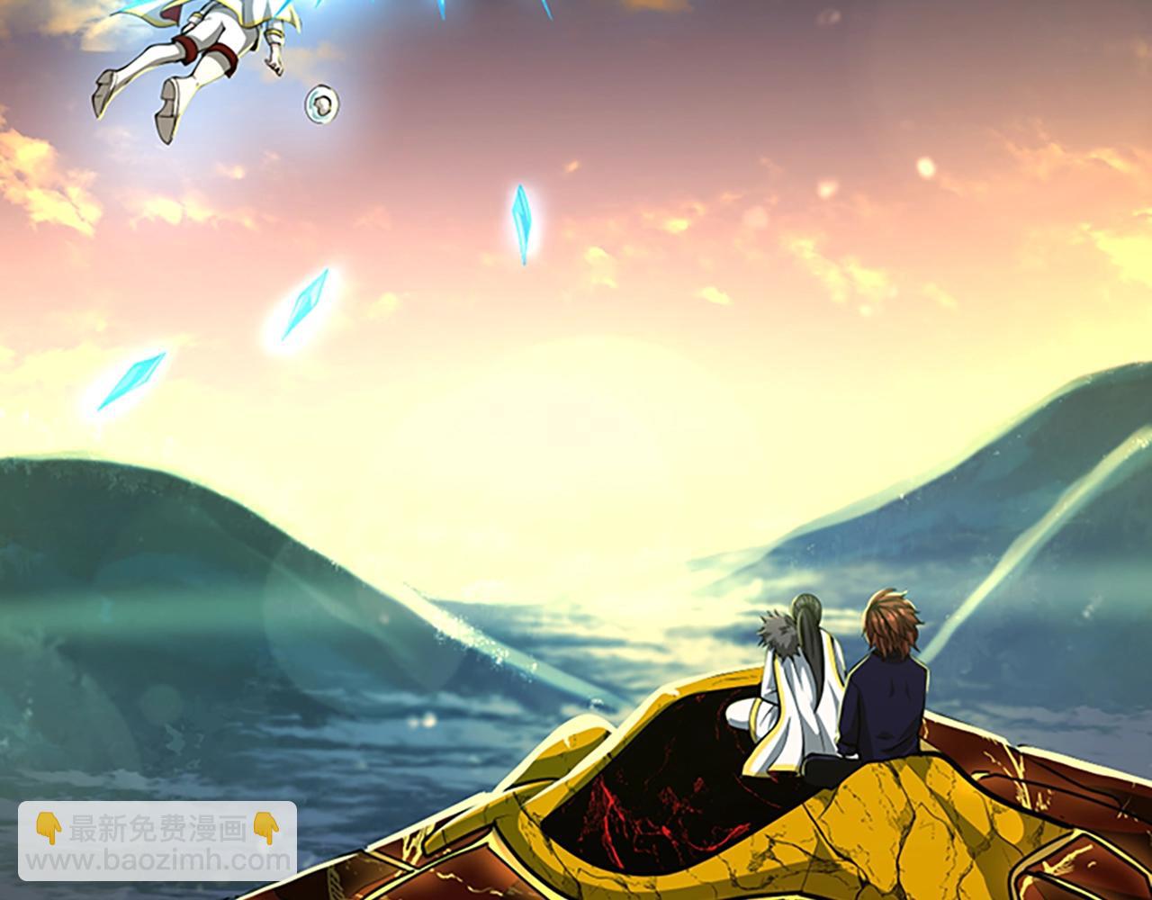 三歲開始做王者 - 第5季第142話 空中城堡(4/5) - 3