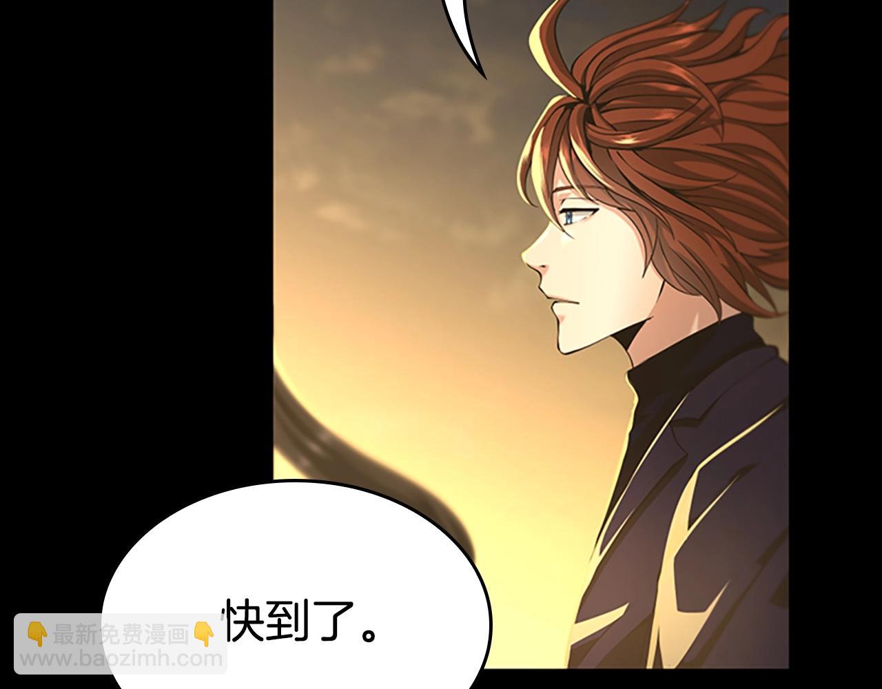 三歲開始做王者 - 第5季第142話 空中城堡(4/5) - 5