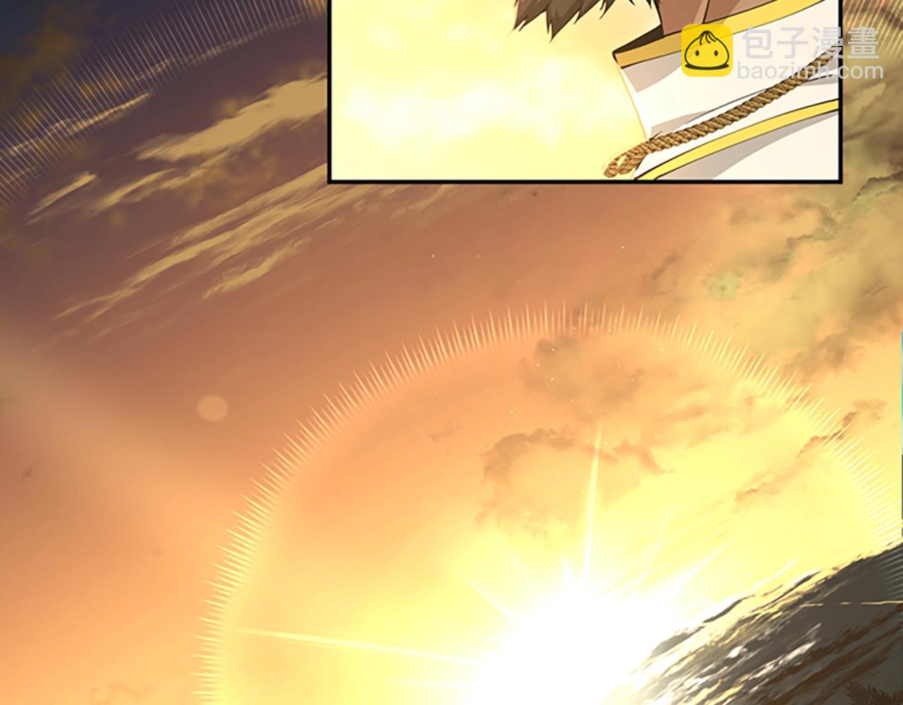 三歲開始做王者 - 第5季第142話 空中城堡(4/5) - 7