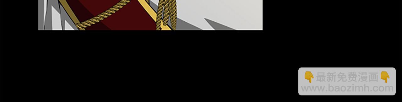 三歲開始做王者 - 第5季第142話 空中城堡(5/5) - 5