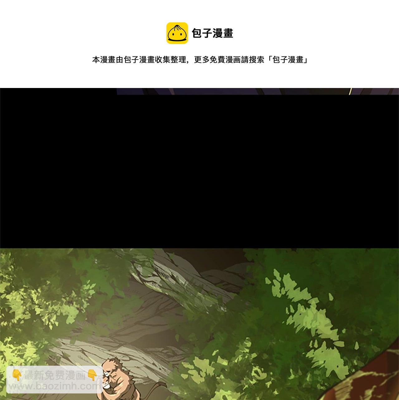 三歲開始做王者 - 第5季第142話 空中城堡(5/5) - 7