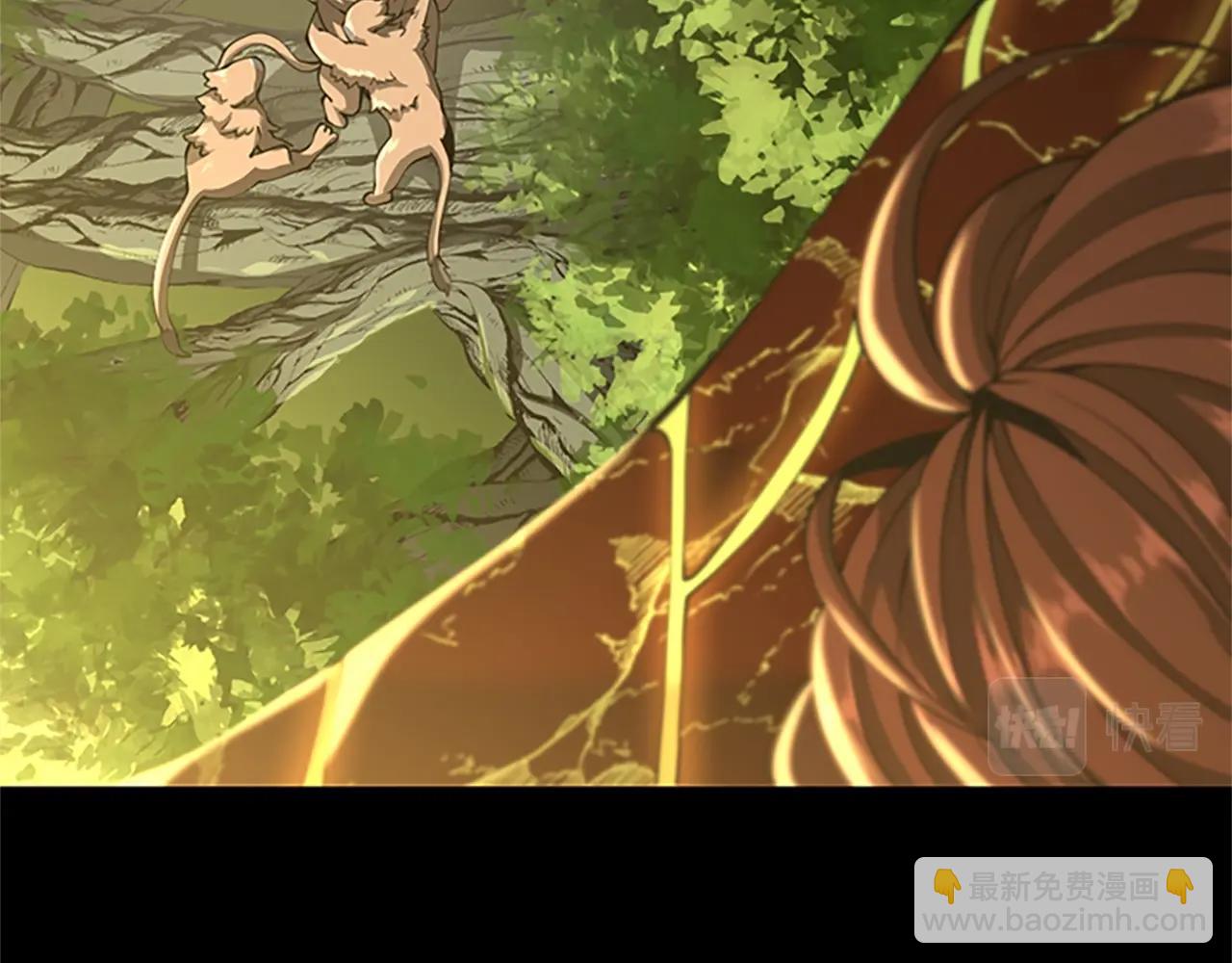 三歲開始做王者 - 第5季第142話 空中城堡(5/5) - 8