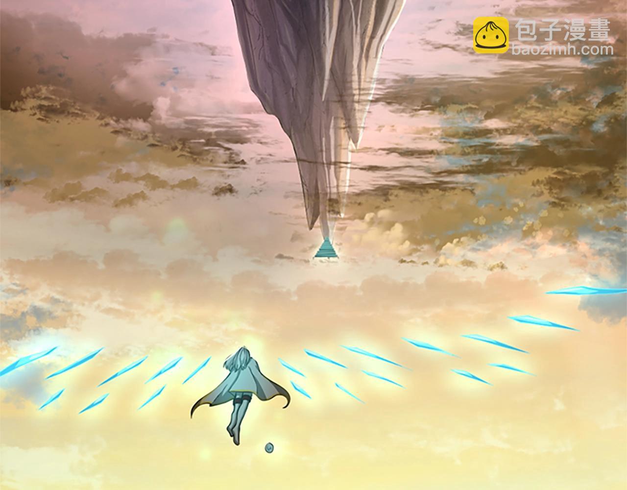 三歲開始做王者 - 第5季第142話 空中城堡(5/5) - 6