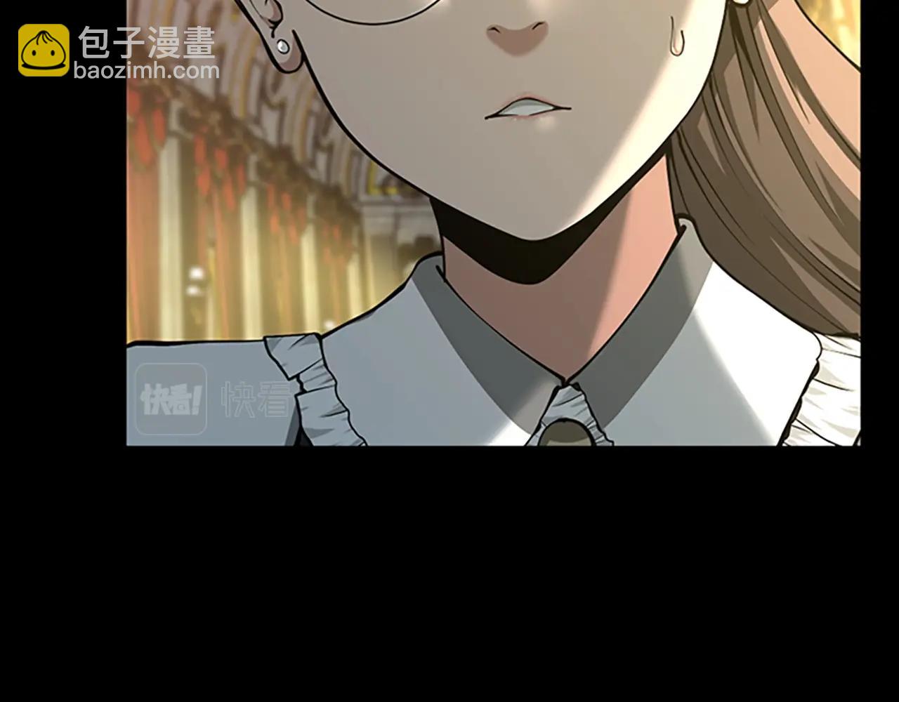 三歲開始做王者 - 第5季第142話 空中城堡(2/5) - 6