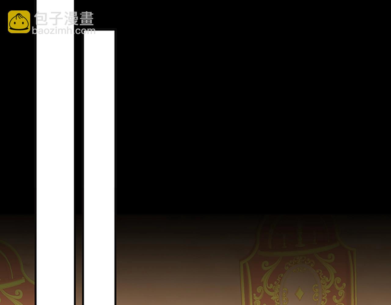 三歲開始做王者 - 第5季第142話 空中城堡(2/5) - 7