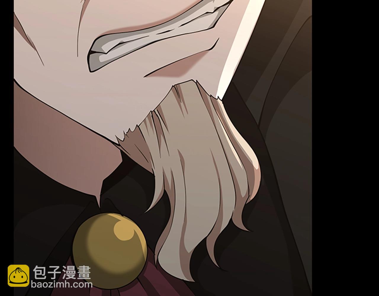 三歲開始做王者 - 第5季第142話 空中城堡(2/5) - 4