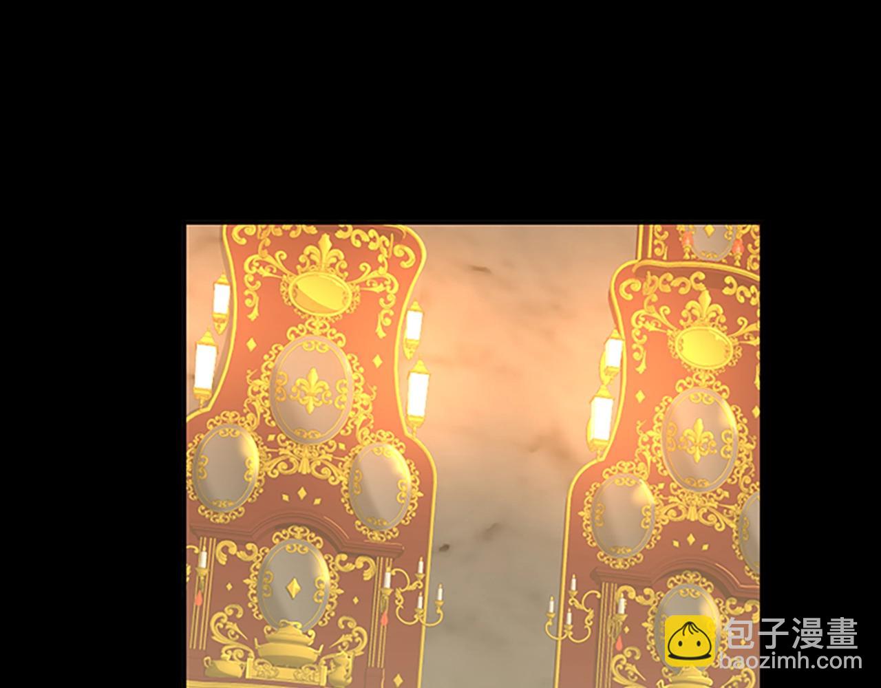 三歲開始做王者 - 第5季第142話 空中城堡(2/5) - 1