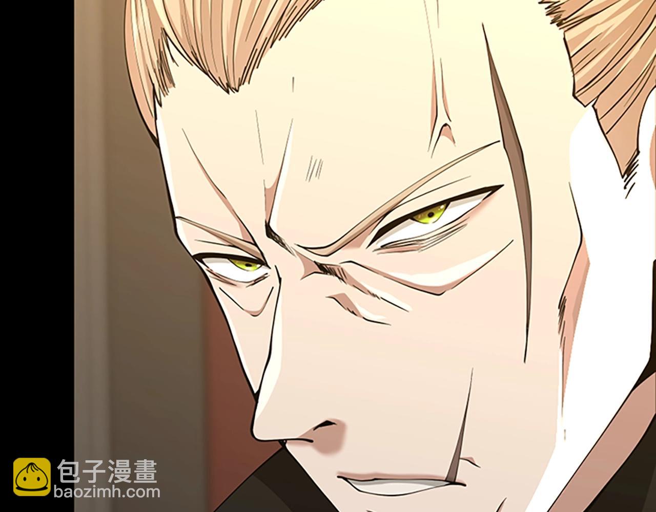 三歲開始做王者 - 第5季第142話 空中城堡(2/5) - 7