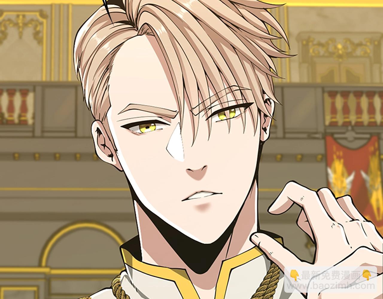 三歲開始做王者 - 第5季第142話 空中城堡(2/5) - 3