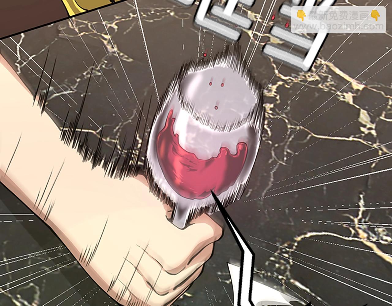 三歲開始做王者 - 第5季第144話 交易(3/5) - 2