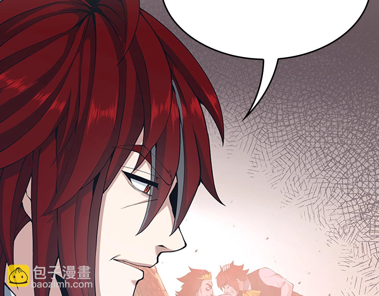 三歲開始做王者 - 第5季第144話 交易(3/5) - 8