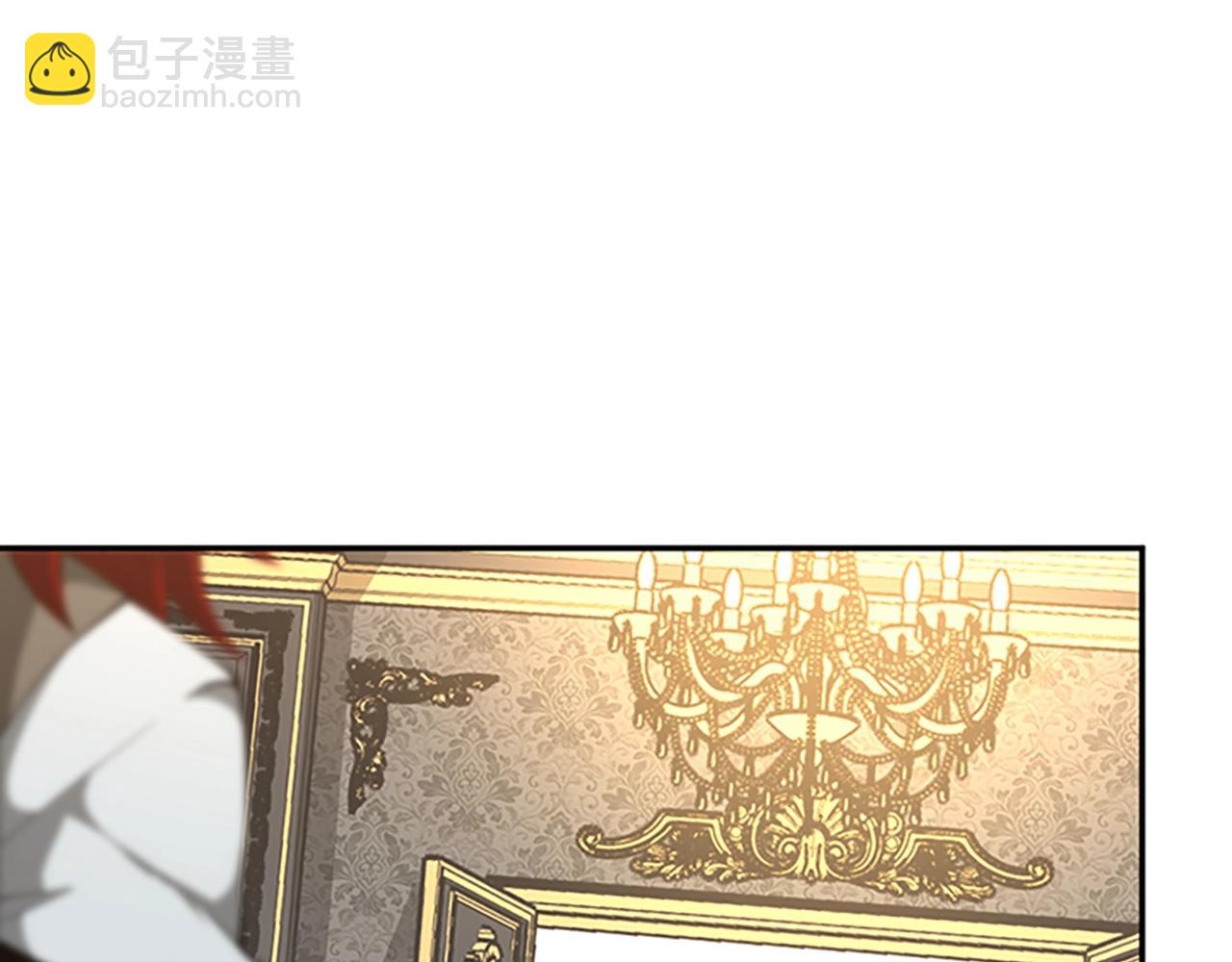 三歲開始做王者 - 第5季第144話 交易(3/5) - 5