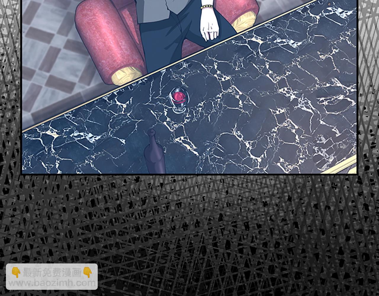 三歲開始做王者 - 第5季第144話 交易(4/5) - 4