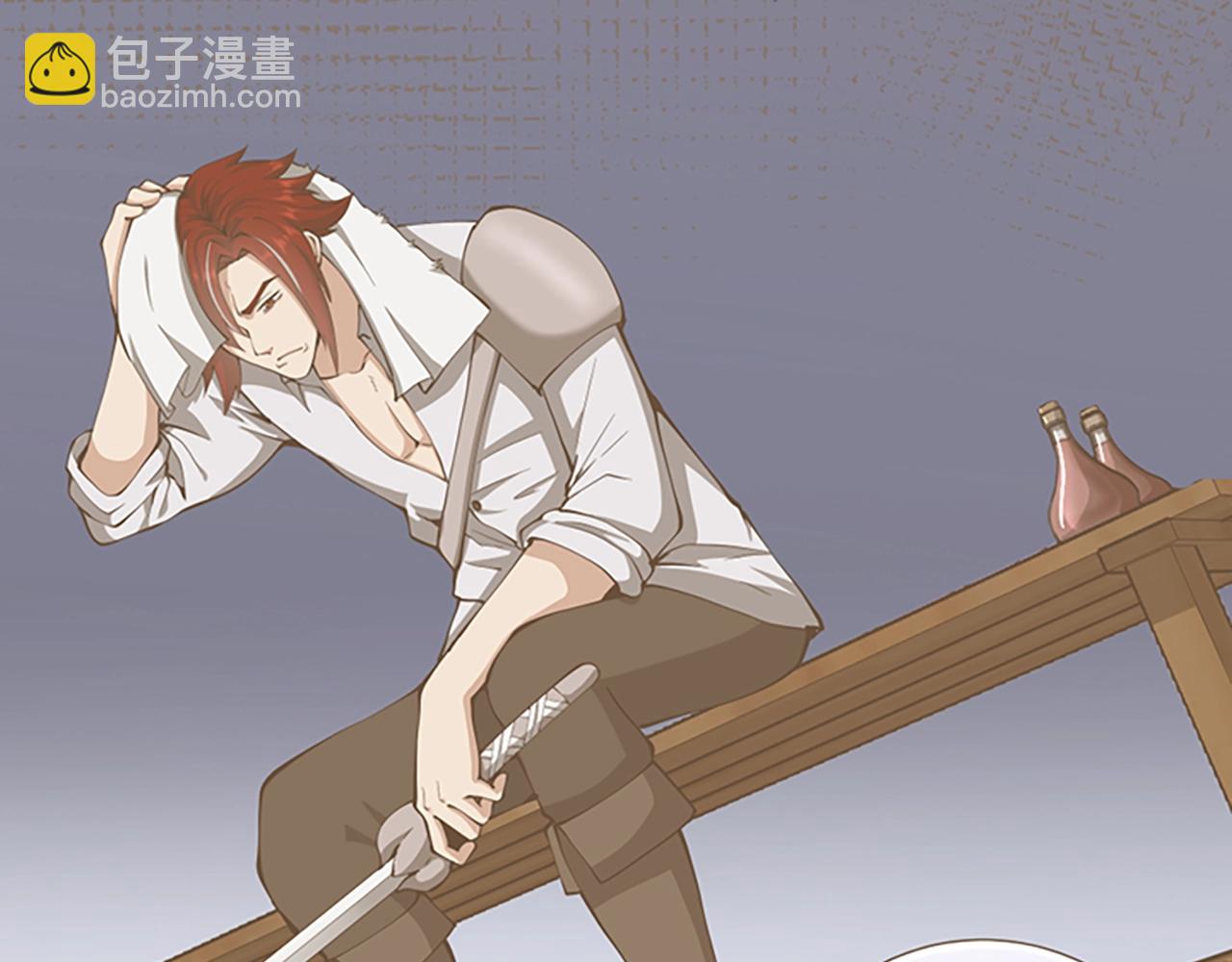 三歲開始做王者 - 第5季第144話 交易(4/5) - 7