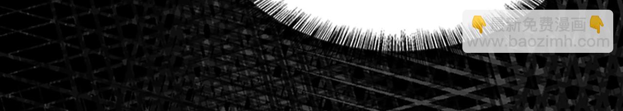 三歲開始做王者 - 第5季第144話 交易(4/5) - 6