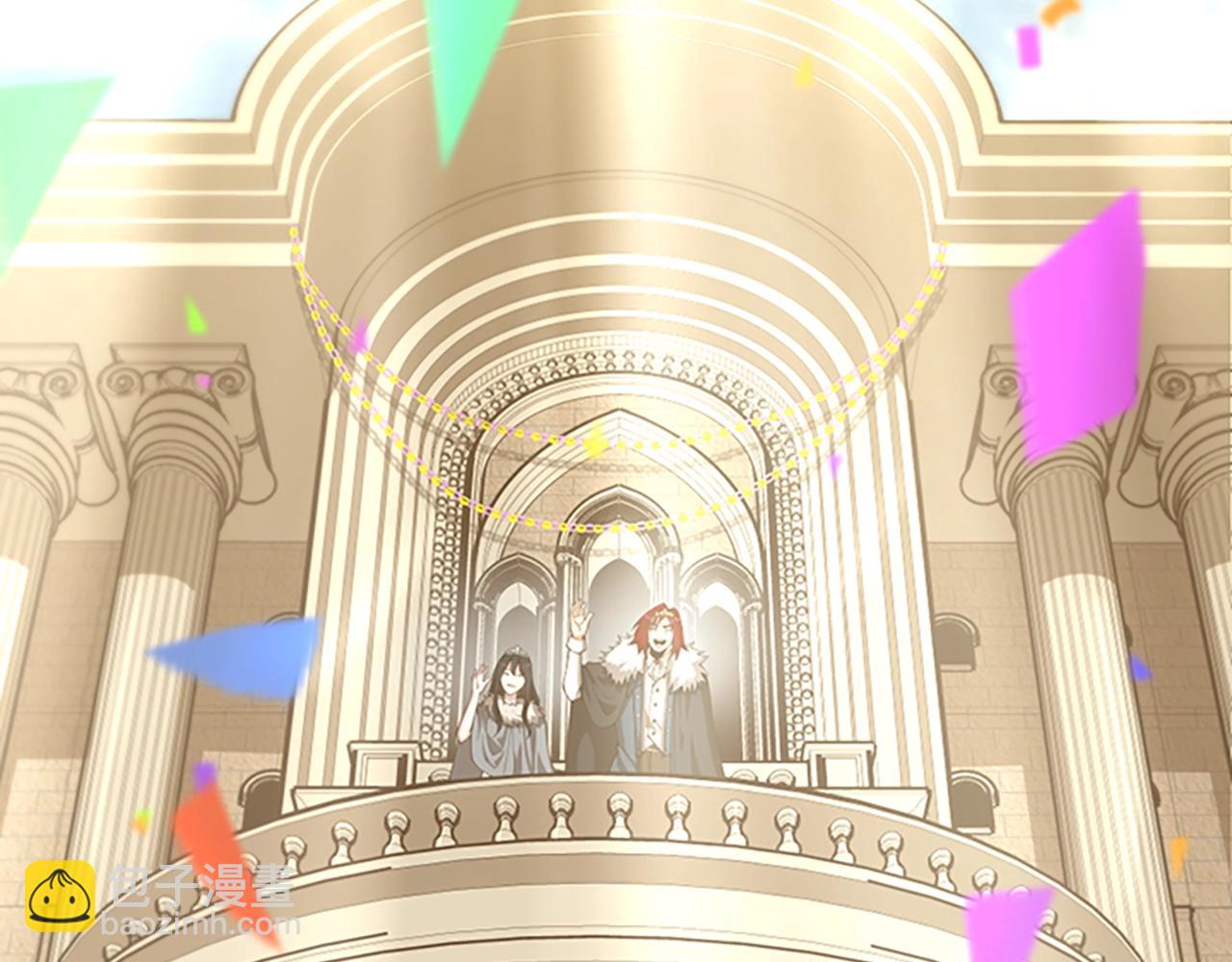 三歲開始做王者 - 第5季第144話 交易(4/5) - 8