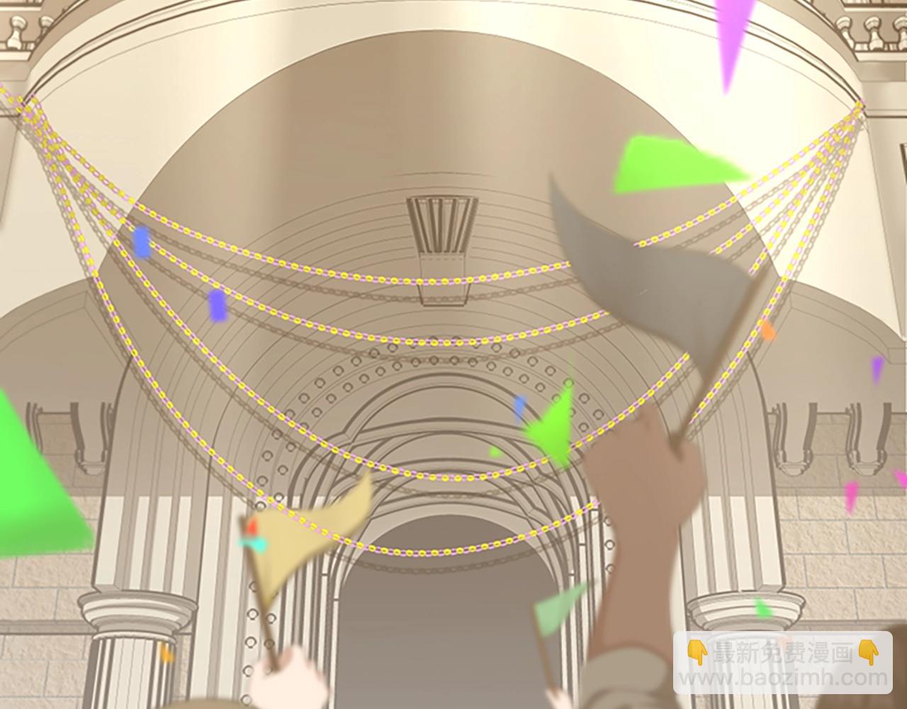 三歲開始做王者 - 第5季第144話 交易(4/5) - 1