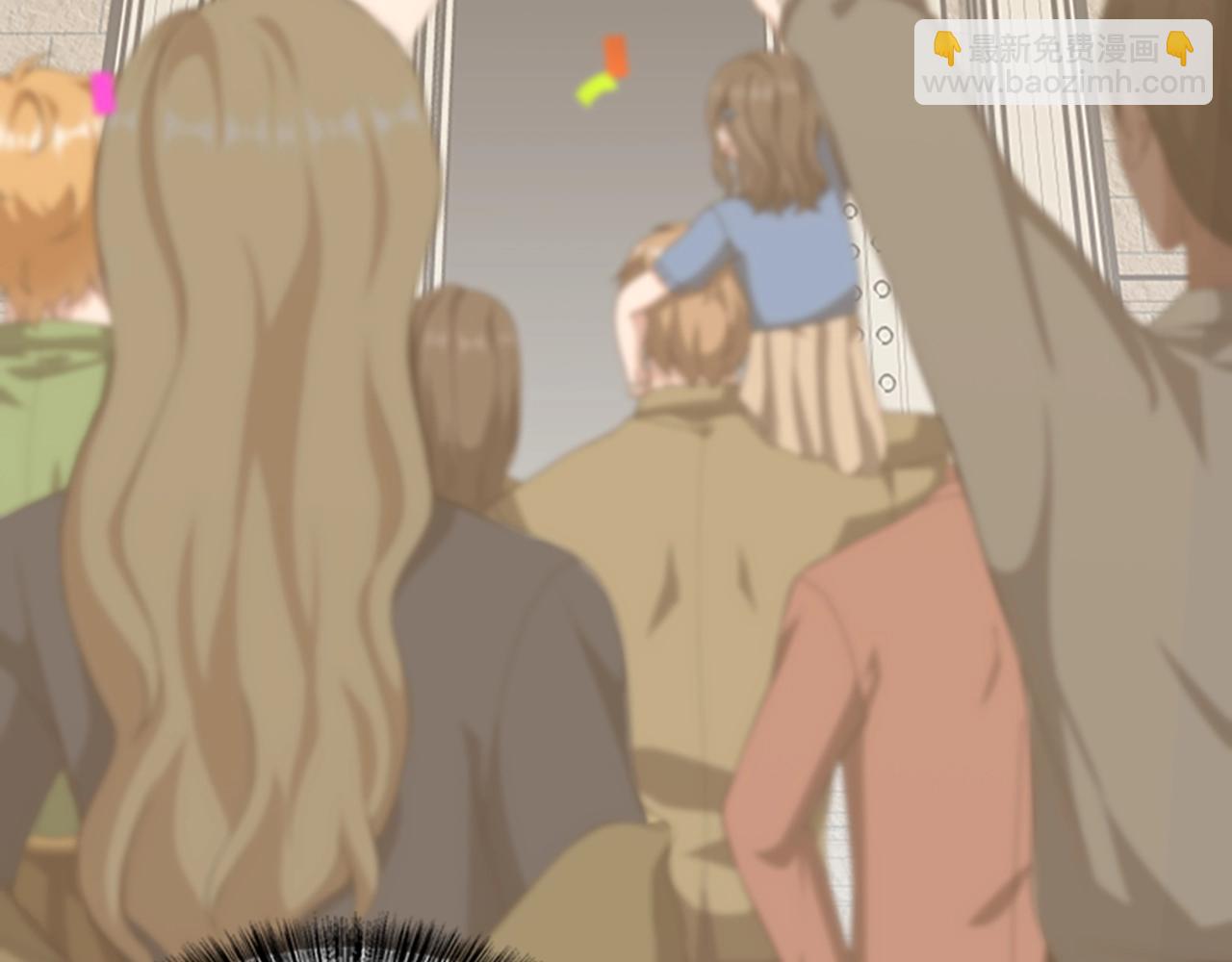 三歲開始做王者 - 第5季第144話 交易(4/5) - 2