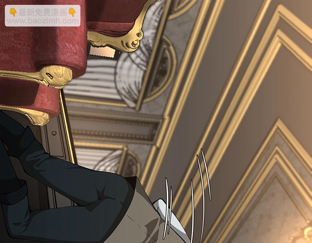 三歲開始做王者 - 第5季第144話 交易(4/5) - 6