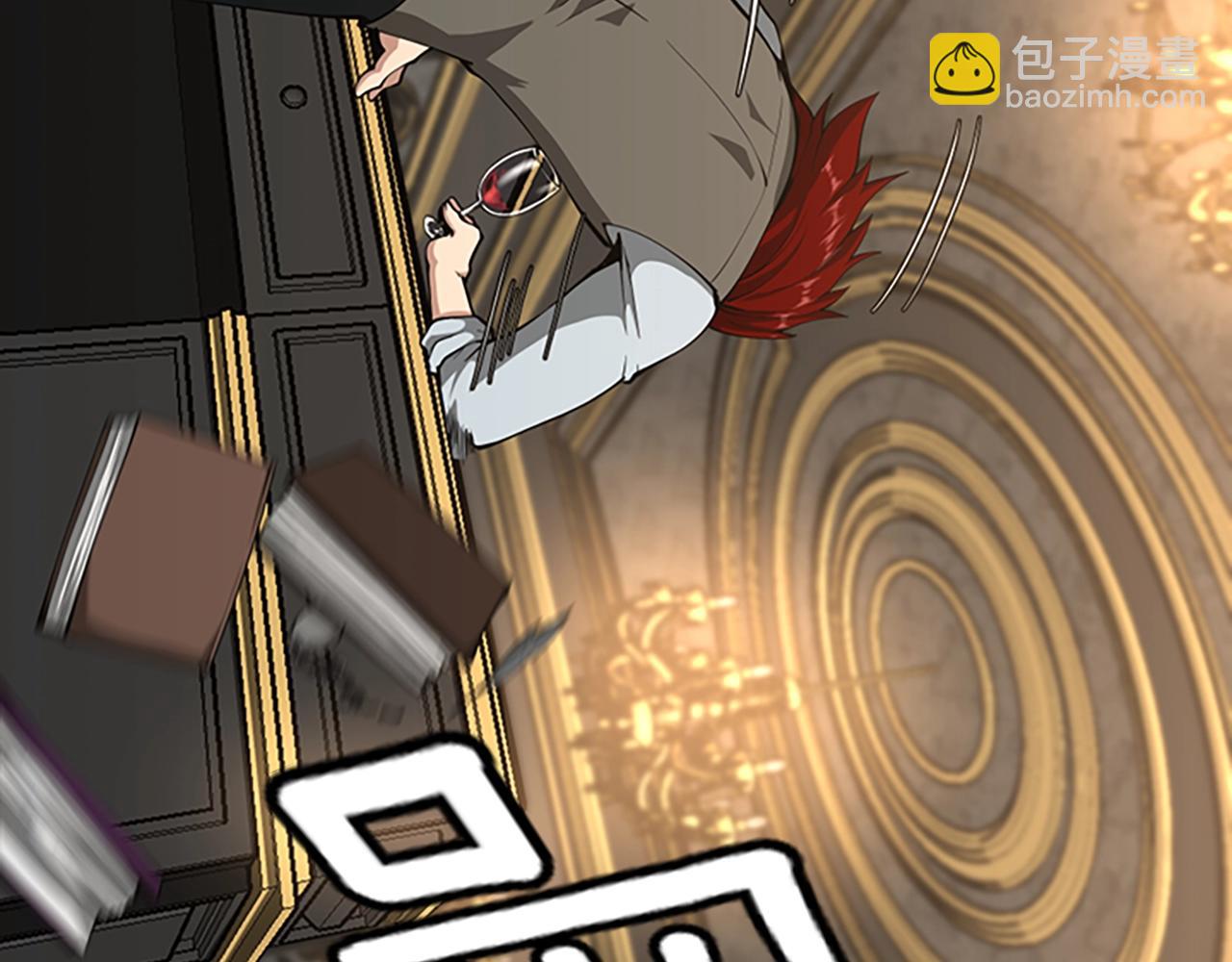 三歲開始做王者 - 第5季第144話 交易(4/5) - 7