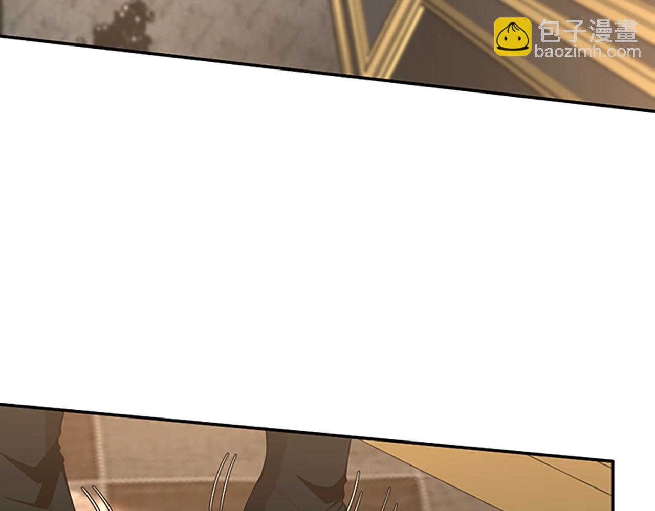 三歲開始做王者 - 第5季第144話 交易(4/5) - 1