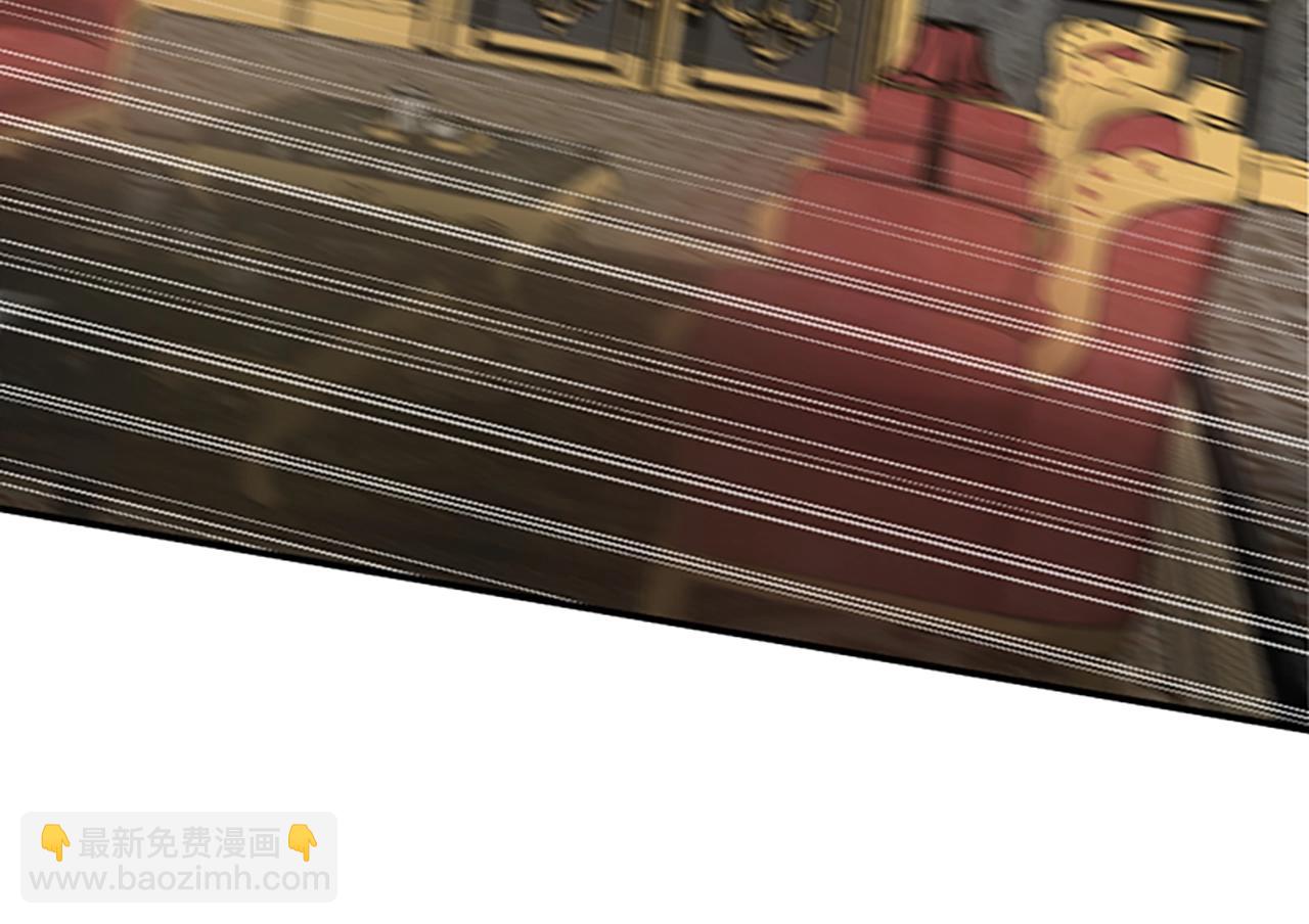 三歲開始做王者 - 第5季第144話 交易(4/5) - 7