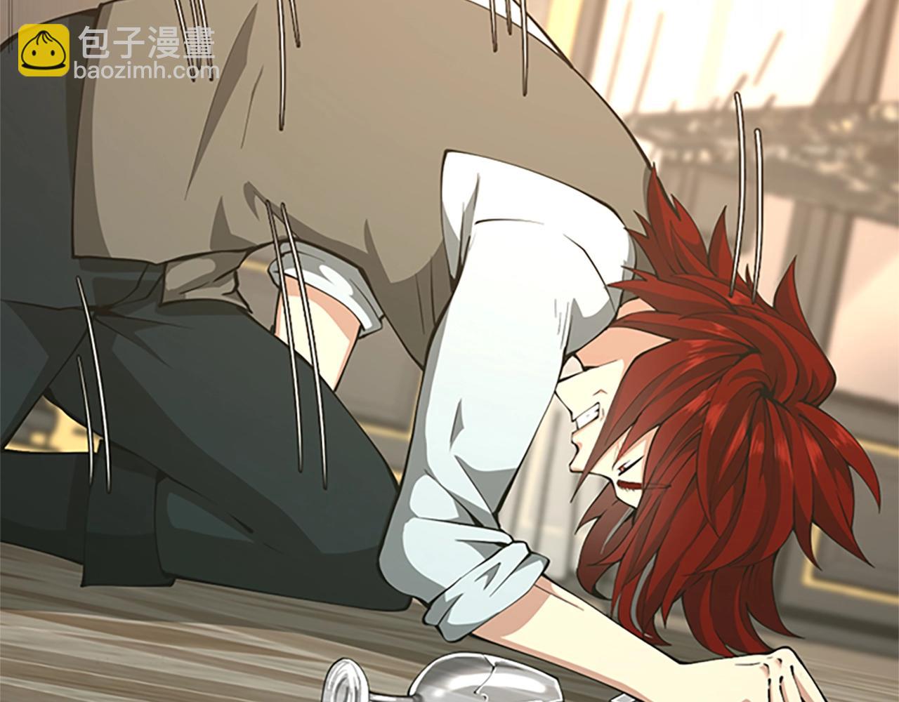 三歲開始做王者 - 第5季第144話 交易(4/5) - 3