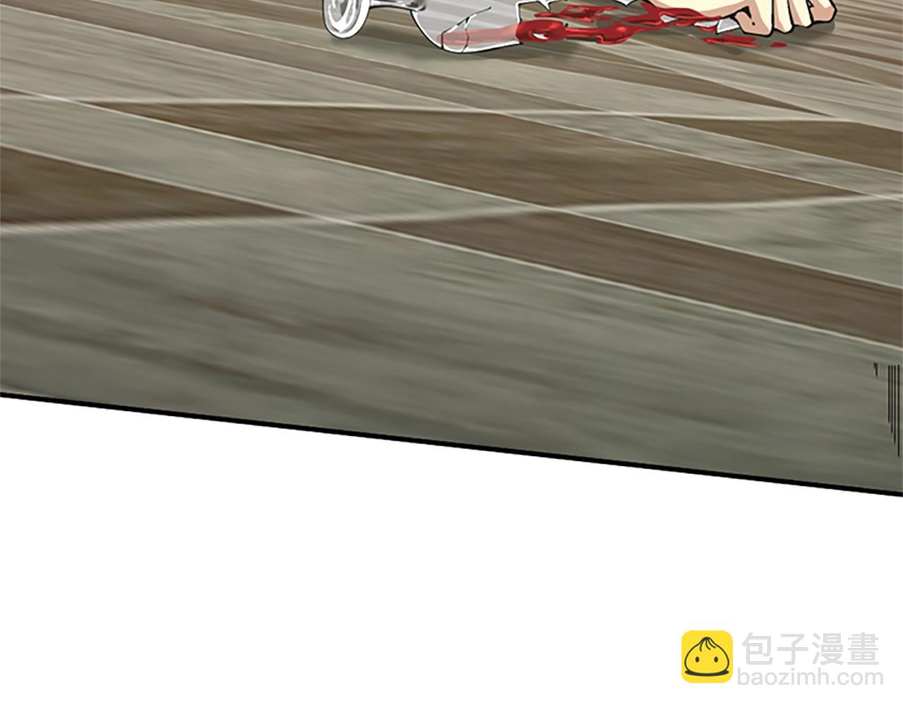 三歲開始做王者 - 第5季第144話 交易(4/5) - 4