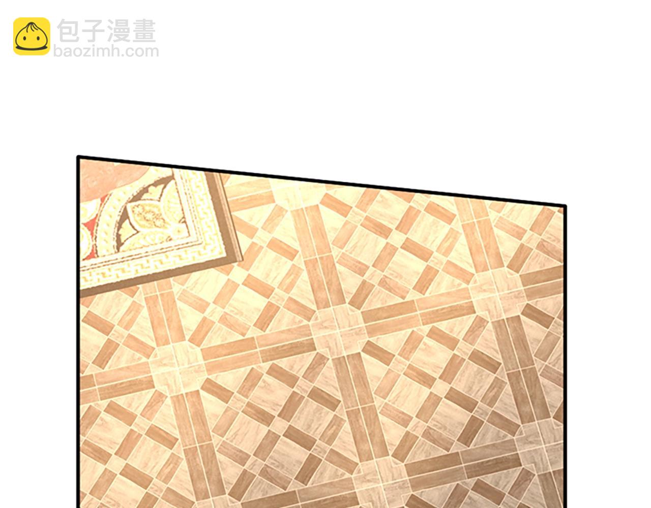 三歲開始做王者 - 第5季第144話 交易(4/5) - 5