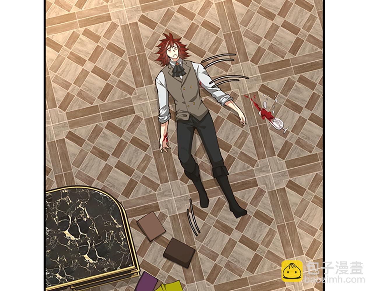 三歲開始做王者 - 第5季第144話 交易(4/5) - 6