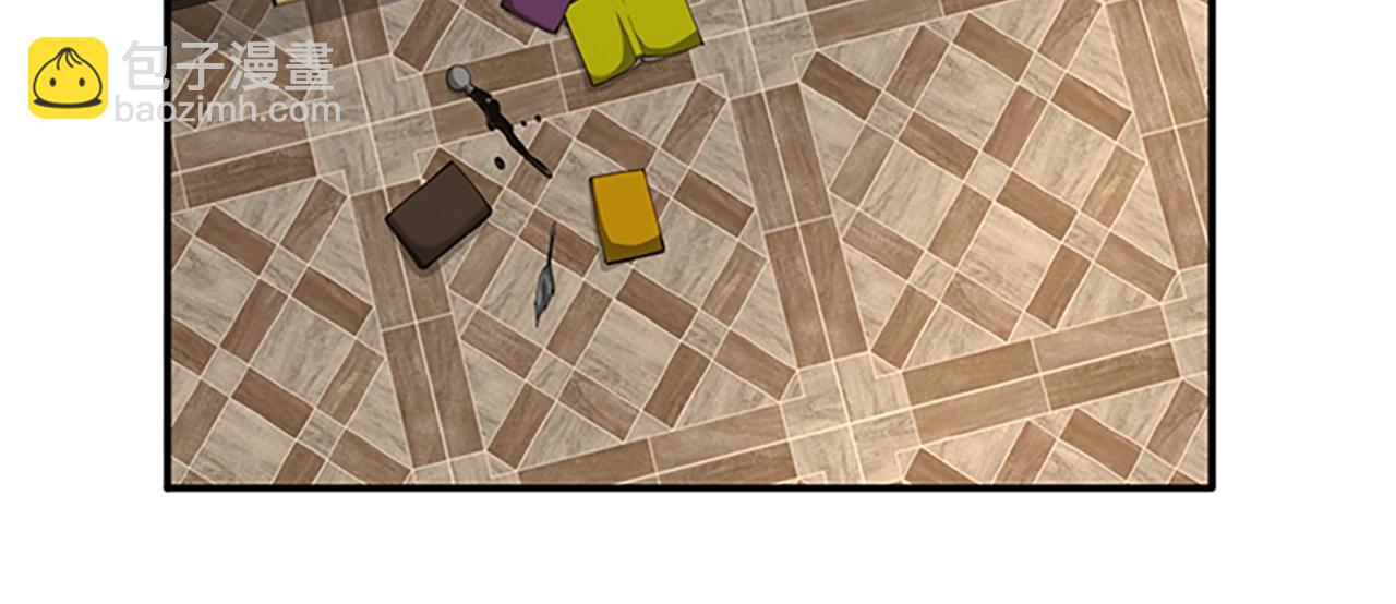 三歲開始做王者 - 第5季第144話 交易(4/5) - 7