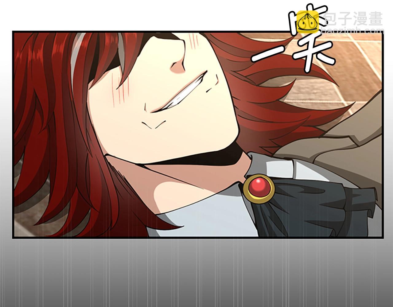 三歲開始做王者 - 第5季第144話 交易(4/5) - 8